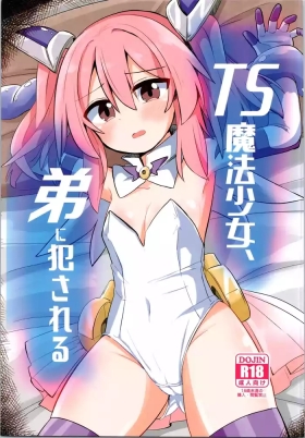 TS Mahou Shoujo, Otouto ni Okasareru