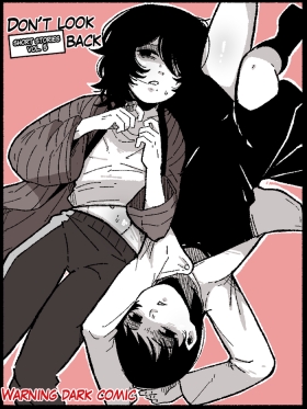 Don't look Back【变态基米汉化组】