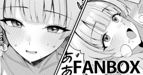 生塩ノア