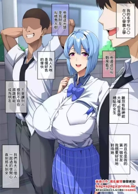 僕が不安にさせたから-1280x