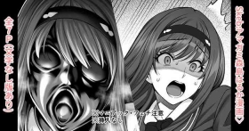 アマガミ森島はるか漫画7P