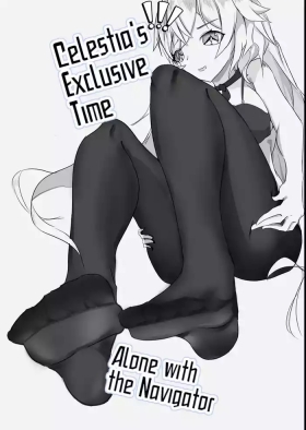 Celestia's Exclusive Time Alone with the Navigator