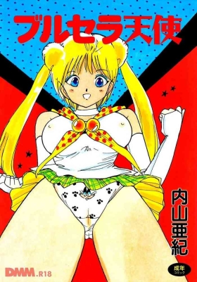 Burusera tenshi | Bubble Soap shoujo gassen