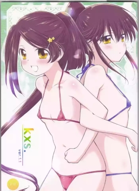 Kxs. Ver. 1. 1 + Shikishima Sakurako to iu na no Tōno Hikaru saikō)(Kiss x Sis]