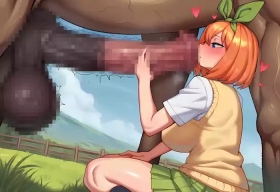 Pickle