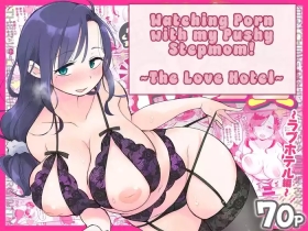 Guigui Kuru Gibo to AV Kanshou| Watching Porn with my Pushy Stepmom