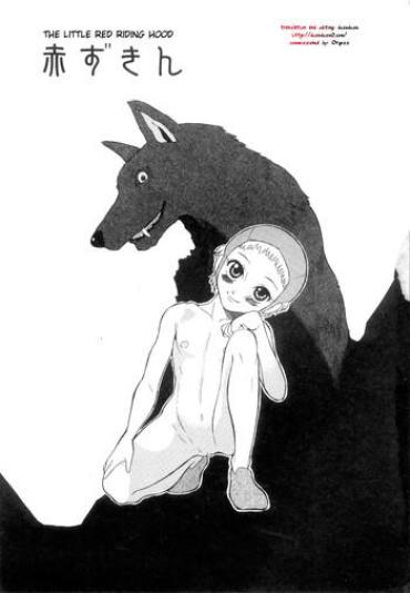 [Dozamura (Easy Thrilling)] Akazukin | Little Red Riding Hood (Doguu ~Dozamura Guuwa~ Kuro Ch.1) [English] [desudesu]