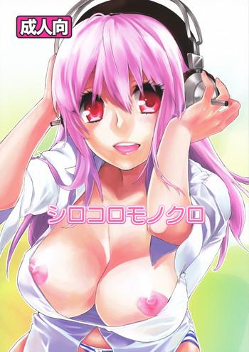 Gets Shirokoro Monochro - Super Sonico Chile