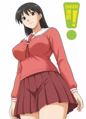 Azumanga Daioh! Sakaki Ngentot
