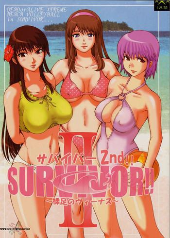 Sucking (CR33) [Pururun Estate (Kamitsuki Manmaru)] SURVIVOR 2nd!! ~Hadashi No Venus~ | SURVIVOR!! II ~Barefoot Venus~ (Dead Or Alive Xtreme Beach Volleyball) [English] [SaHa] - Dead Or Alive Cocksucker