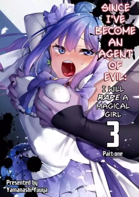 Aku no Tesaki ni Natta node.3