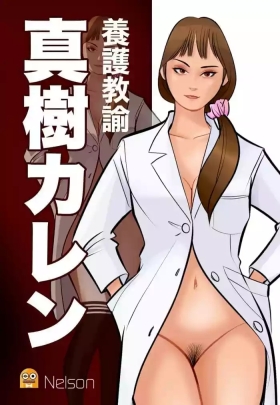 れっつ・ぱーりー