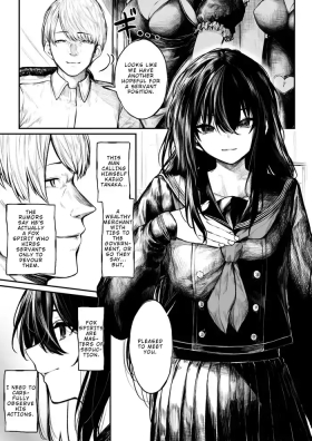 Jikkuri Choukyousarechau Haraiya | The Exorcist Who Ends Up Being Thoroughly Tamed