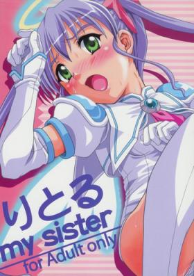 Online Little My Sister - Makai tenshi jibril Gay Hairy