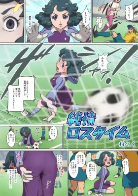 Sakka-sex