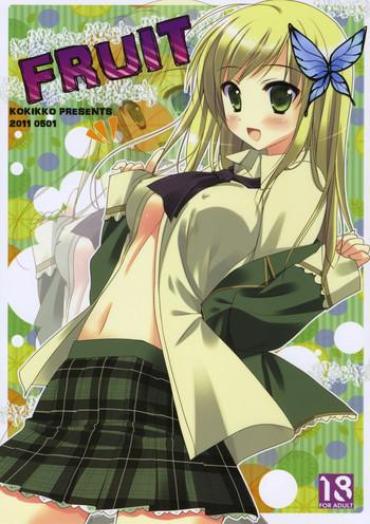 Fingers FRUIT – Boku Wa Tomodachi Ga Sukunai