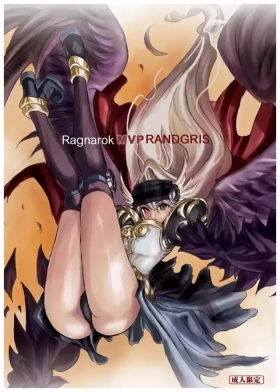 Ragnarok MVP Randgris