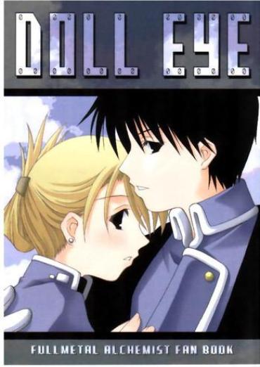 Ass Fuck DOLL EYE – Fullmetal Alchemist Master
