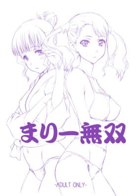 3some Mari Musou - Ano hi mita hana no namae wo bokutachi wa mada shiranai Hard Core Free Porn