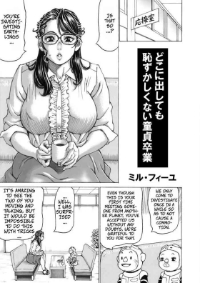 No Matter Who Sees It, You Can Graduate From Virginity Without Embarassment