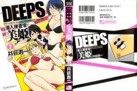 Gay Porn DEEPS Sennyuu Sousakan Miki Vol.2 - Zetsubou Titten