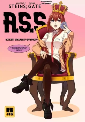 Steins;Gate - Accident Singularity Symphony