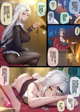 Yixuan 1-2