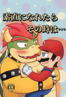 Sunao ni Naretara sono Toki wa...