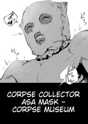 Corpse Collector Asa MaskAITL-