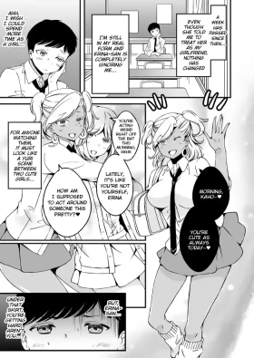 Onnanoko ni Naritai Ore to, Onna ni Akita Gal 3