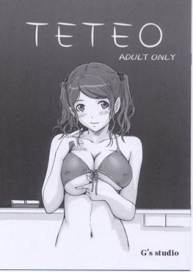 Gay Pov TETEO - Amagami Petite Teenager