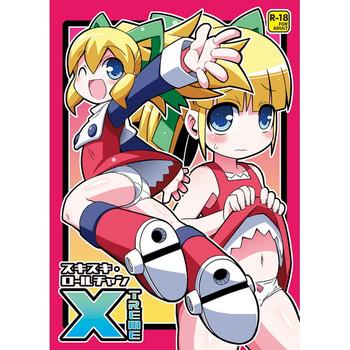 Sextoys Sukisuki Roll-chan XTREME - Megaman Tales of graces Girls Fucking