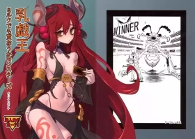 NyuuOh Milk demo Moraou ka Monsters