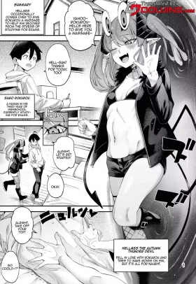 Gomedebi Hellmes Hen / Gome Debby - Hellmes Edition