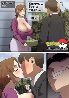 PokeMAN 11 Report Oak