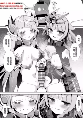 Vivi to Adamski-1280x