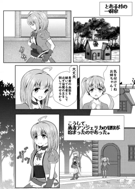 Futanari Yuusha Angelica no Bad End Quest