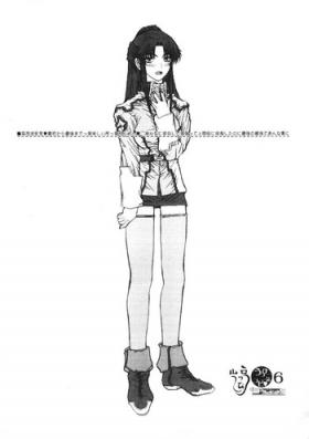 Satin Utsu Hikopishi 6 - Gundam seed Perfect Girl Porn