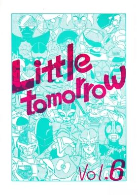 Little tomorrow Vol.6