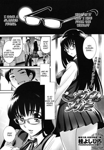 Bound Megane no Megami Ch. 1 Point Of View