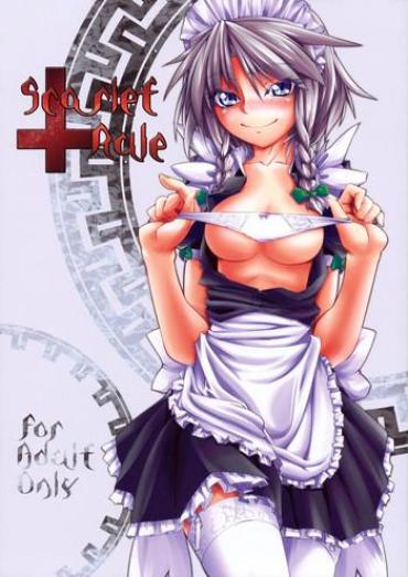 Shoes Scarlet Rule – Touhou Project