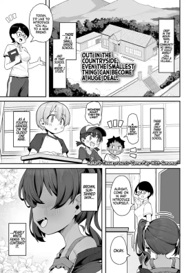 Sumomo to Asobo★ | Come Play With Sumomo★