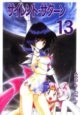 Blackmail Silent Saturn 13 - Sailor moon Panocha
