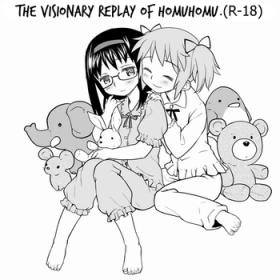 Free HomuHomu, Maboroshi no Shuukai Play | The Visionary Replay of HomuHomu. - Puella magi madoka magica Oral Porn