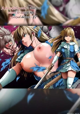 Chikara Aru Succubus wa Seiyoku o Mitashitai dake 17