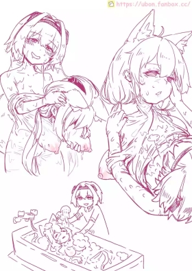 皮物雜念③ Skin thoughts 3