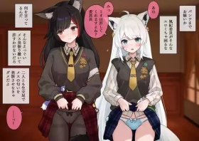 After being warned by the chairman of the wind discipline committee, fbmo will have sex in matching costumes from now on