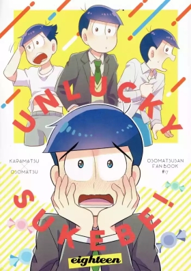 Unlucky SukebeOsomatsu-san dj