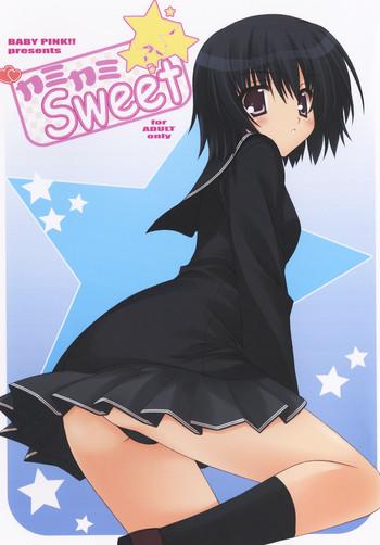 Boss Kamikami Sweet - Amagami Best Blowjobs