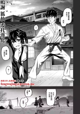 不做爱就没法离开的房间～女性A·女性B的场景